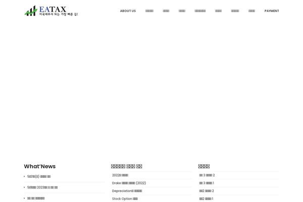 Fo theme site design template sample