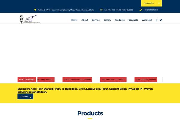 Site using T4B News Ticker plugin