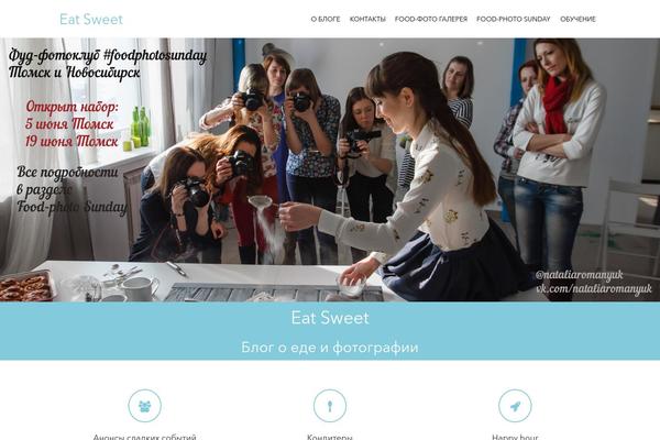 Ares theme site design template sample