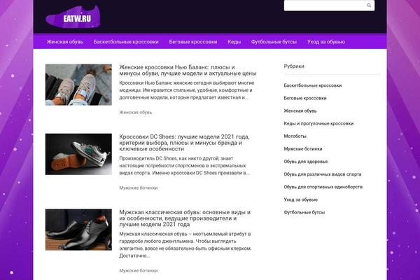 Template theme site design template sample