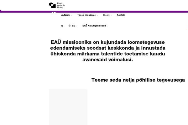 eau.org site used Eau