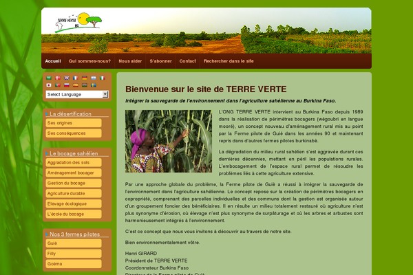 Site using Sendy-widget-pro plugin