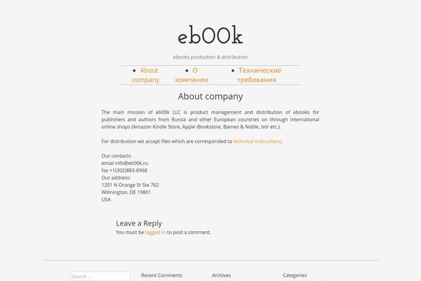 Mog theme site design template sample