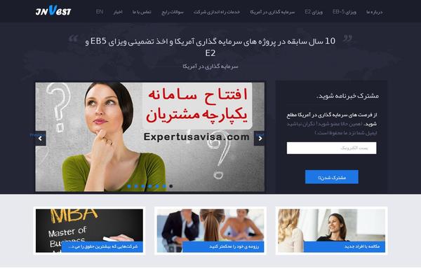Site using Smooth Page Scroll to Top plugin