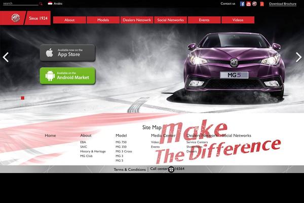 eba-mg.com site used Mg2