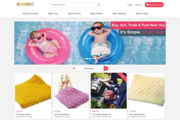 Site using WooZone plugin