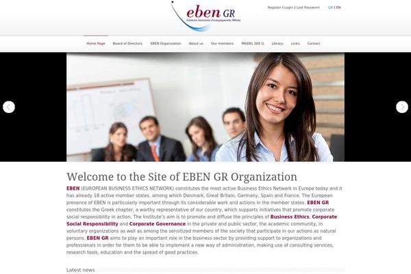 DonateNow theme site design template sample