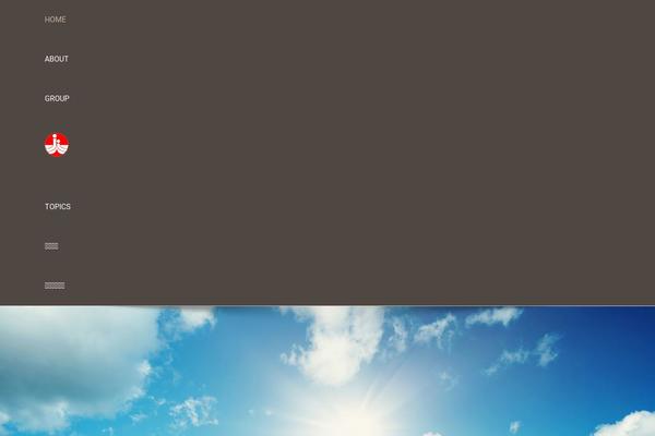 Avada theme site design template sample