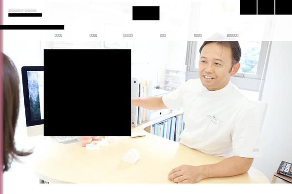Minidora theme site design template sample