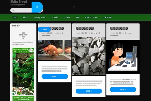 Site using Wp-olivecart plugin