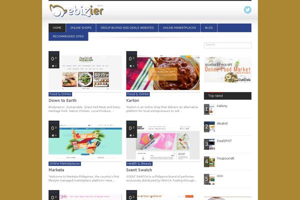 View:r theme site design template sample