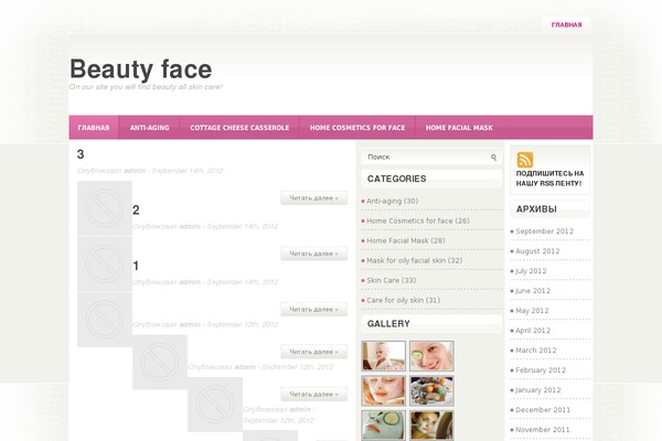 eblum-rehab.ru site used Letis