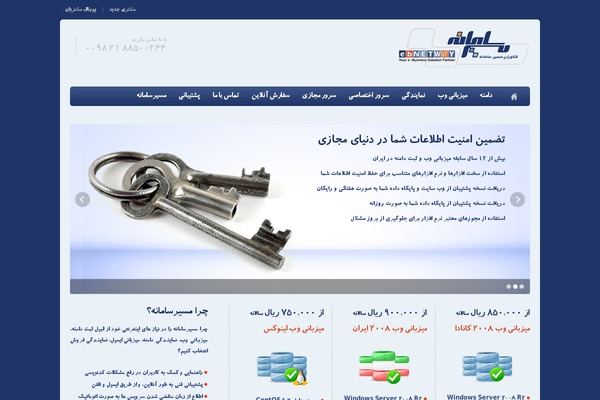 Epsilon theme site design template sample