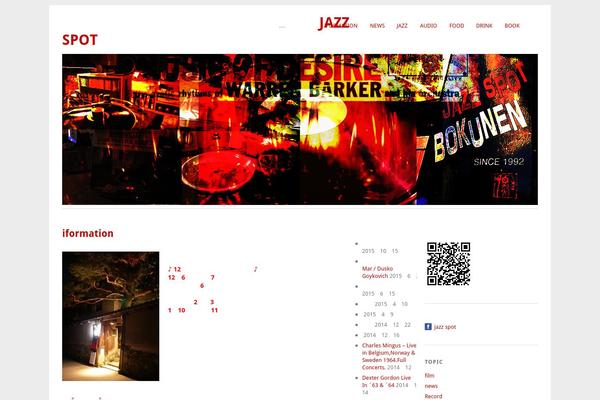 Site using Amazon JS plugin