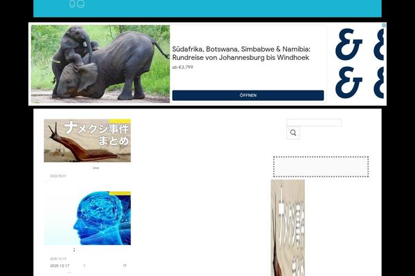 ebookcrossroads.com site used Jstork