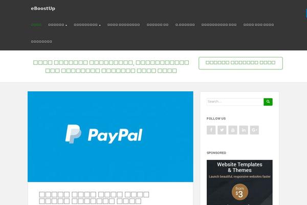 Sparkling theme site design template sample