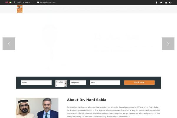 Site using Continuous Image Carousel With Lightbox plugin