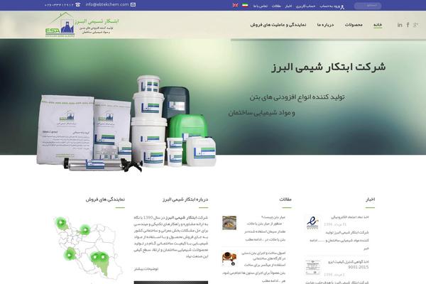 BeTheme theme site design template sample