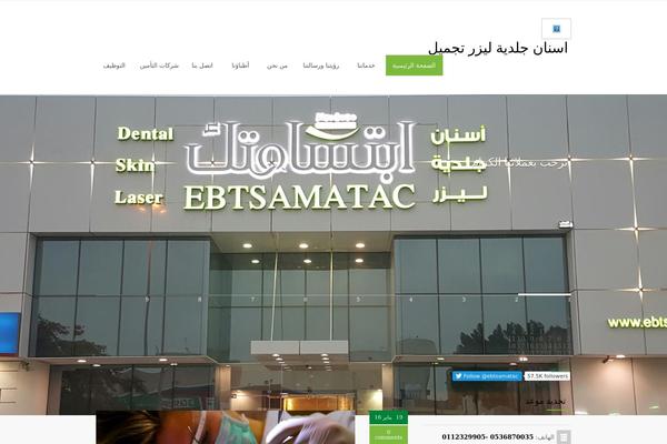 1 theme site design template sample