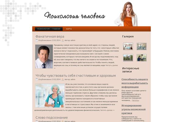 Tema theme site design template sample