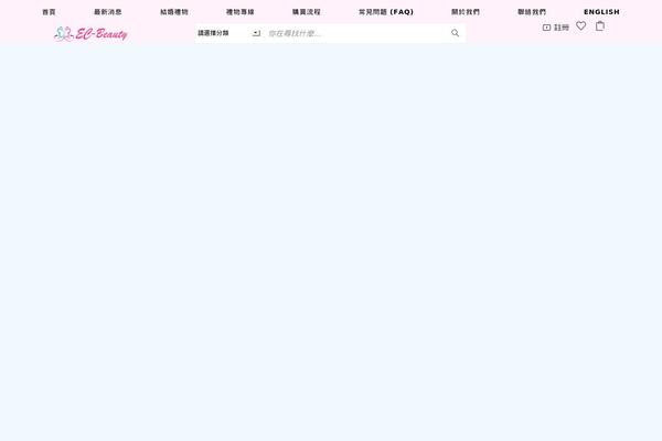 Site using Translatepress-multilingual plugin