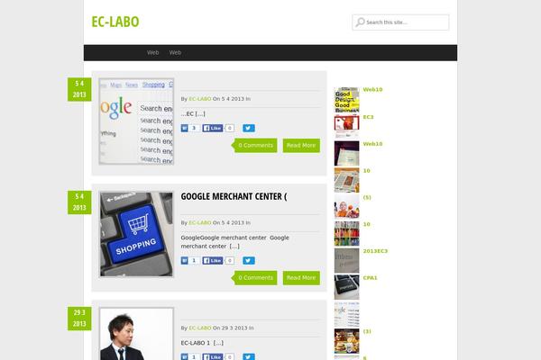 ec-labo.net site used Liquid-corporate