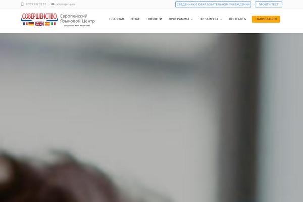 Site using Parallax_video_backgrounds_vc plugin