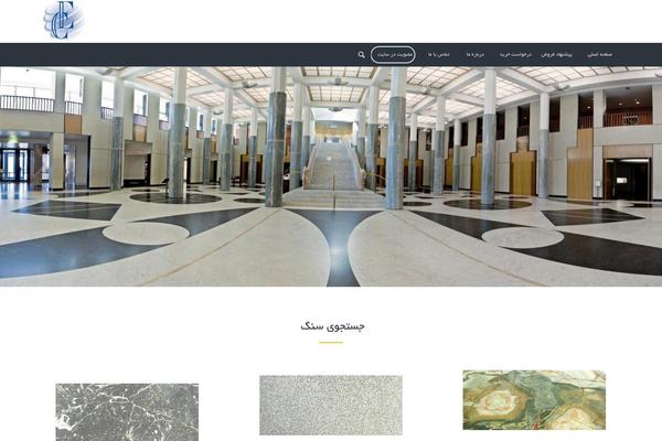 Interface theme site design template sample