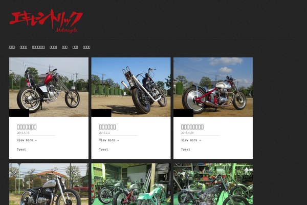 Gridly theme site design template sample