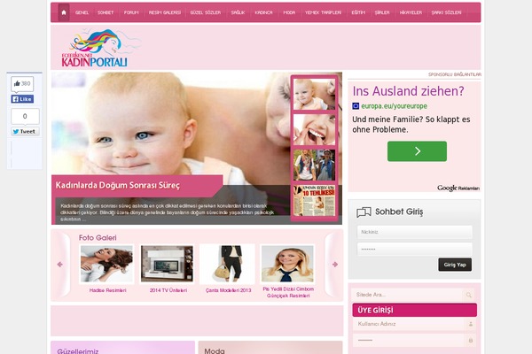 ece WordPress theme, websites list used ece theme ece theme websites examples