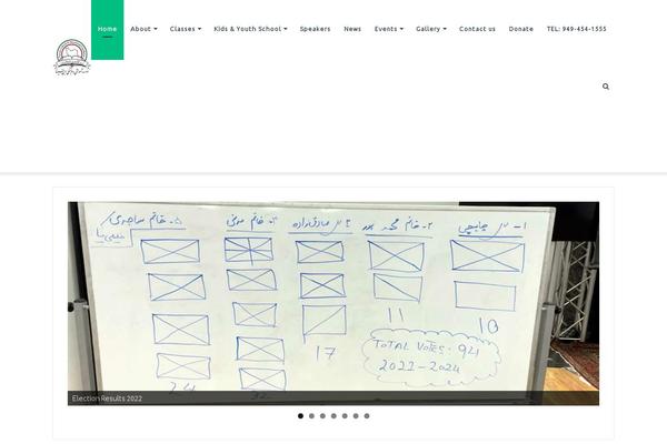 Site using Simple-background-sound plugin