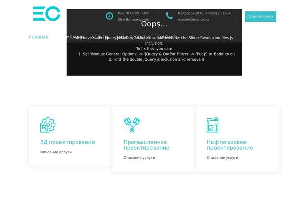 Site using Modeltheme-framework plugin