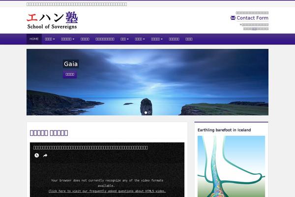 Site using BuddyPress Profile Progression plugin