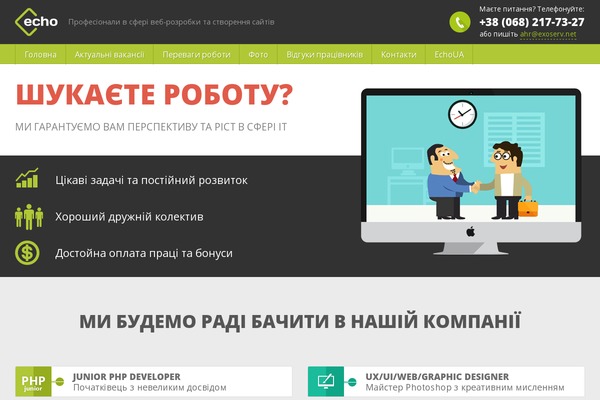 Bwstheme theme site design template sample