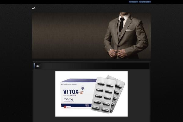 Radiate theme site design template sample