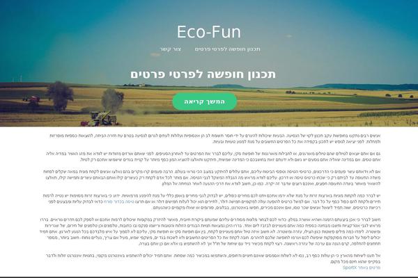 Sorbet theme site design template sample