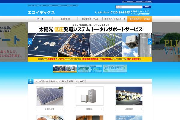 Lct theme site design template sample