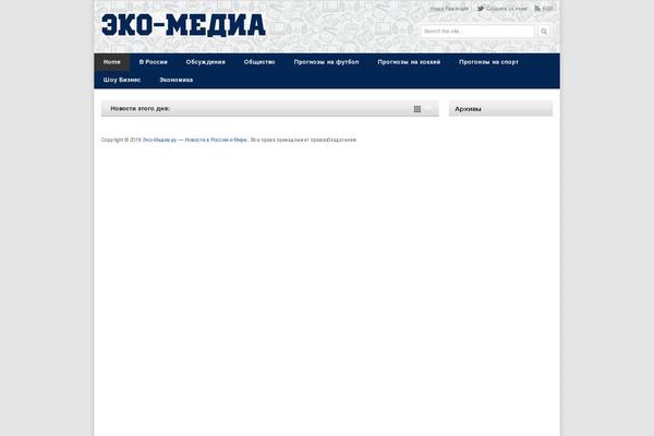 VideoPlus theme site design template sample