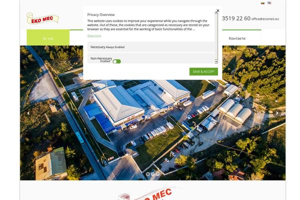 eco-mes.com site used Origano