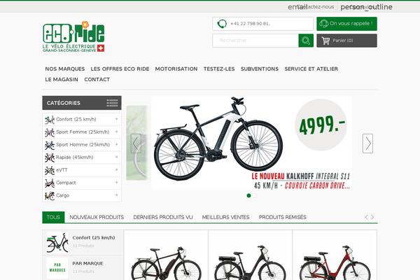 Site using Gts-woocommerce-catalog plugin