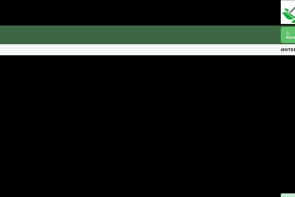 Site using Bdthemes-element-pack plugin