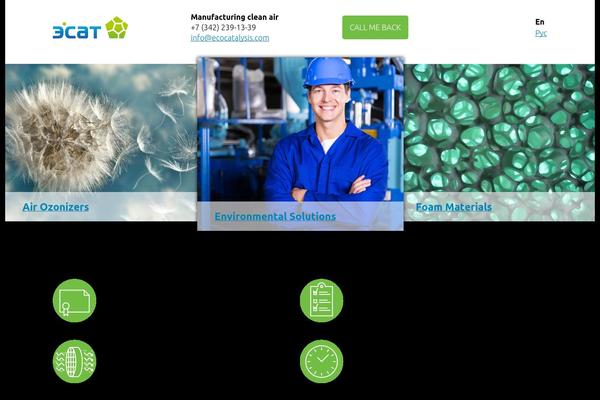 ecocatalysis.com site used Ekat