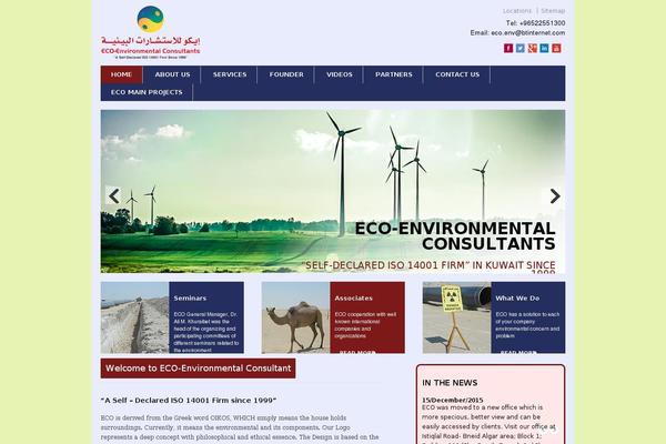 Site using Easy Twitter Feed Widget Plugin plugin