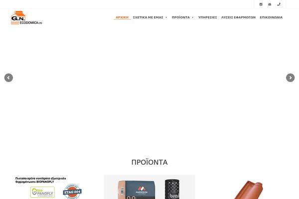 Site using Woo-sidebar-category-accordion plugin