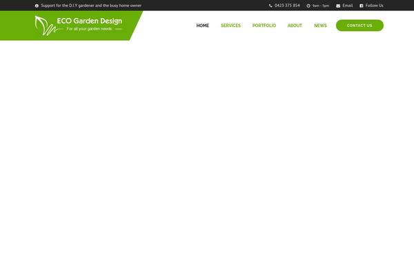 ecogardendesign.com.au site used Ecogarden