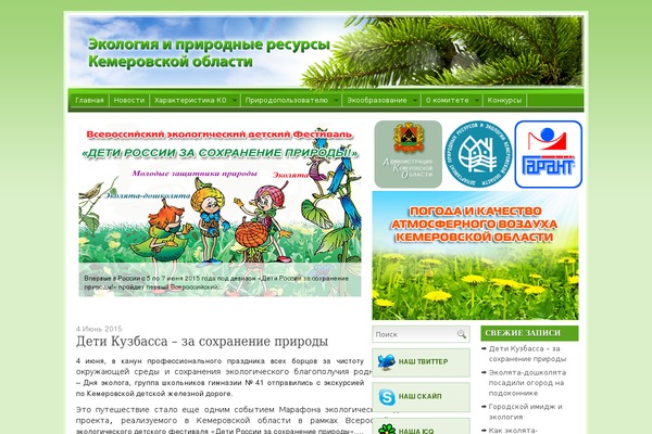 Ifinance theme site design template sample