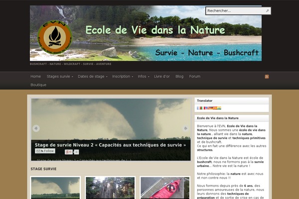 Site using Cleaner Gallery plugin