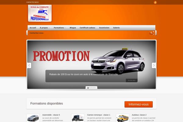 Thunder theme site design template sample