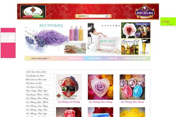 Site using All-In-One Cufon plugin