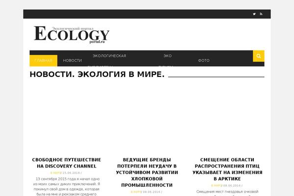 Sensetheme theme site design template sample